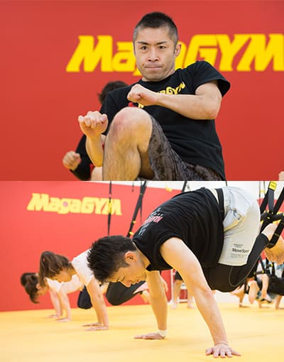 トータルの効果が違う